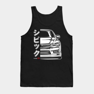 Civic FD2 Type R Tank Top